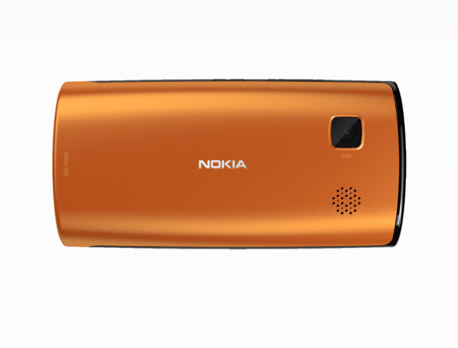 Nokia 500